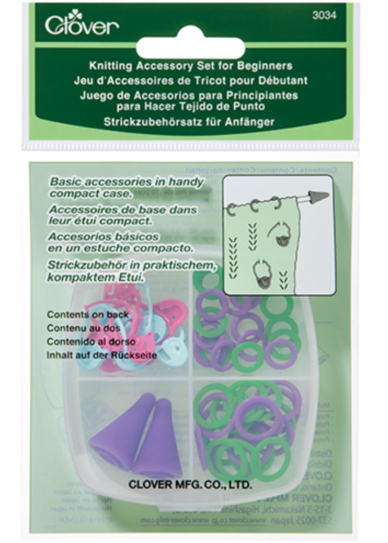 Knitting Accessory Set