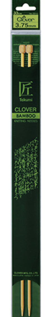 Bamboo Straight Needles 33cm