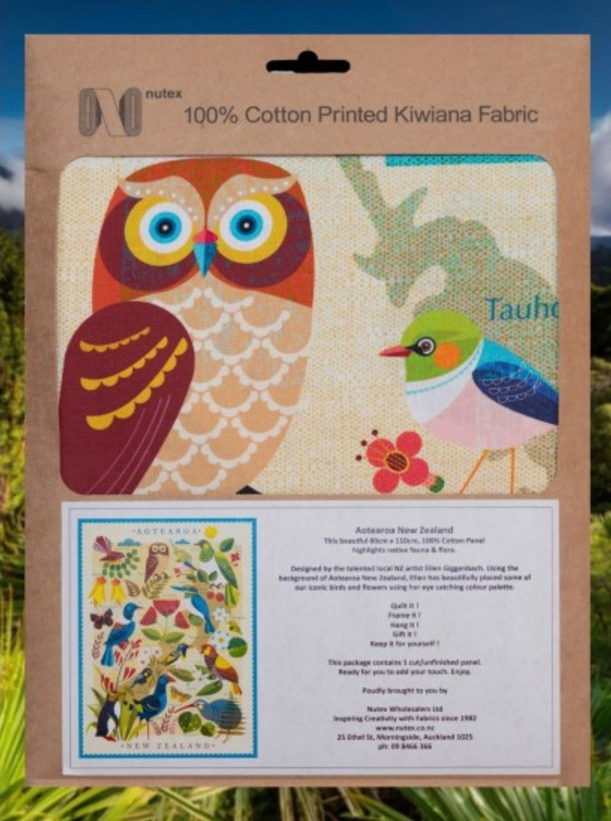 KIWIANA TAKE & CREATE